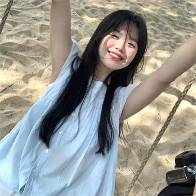 天真无邪